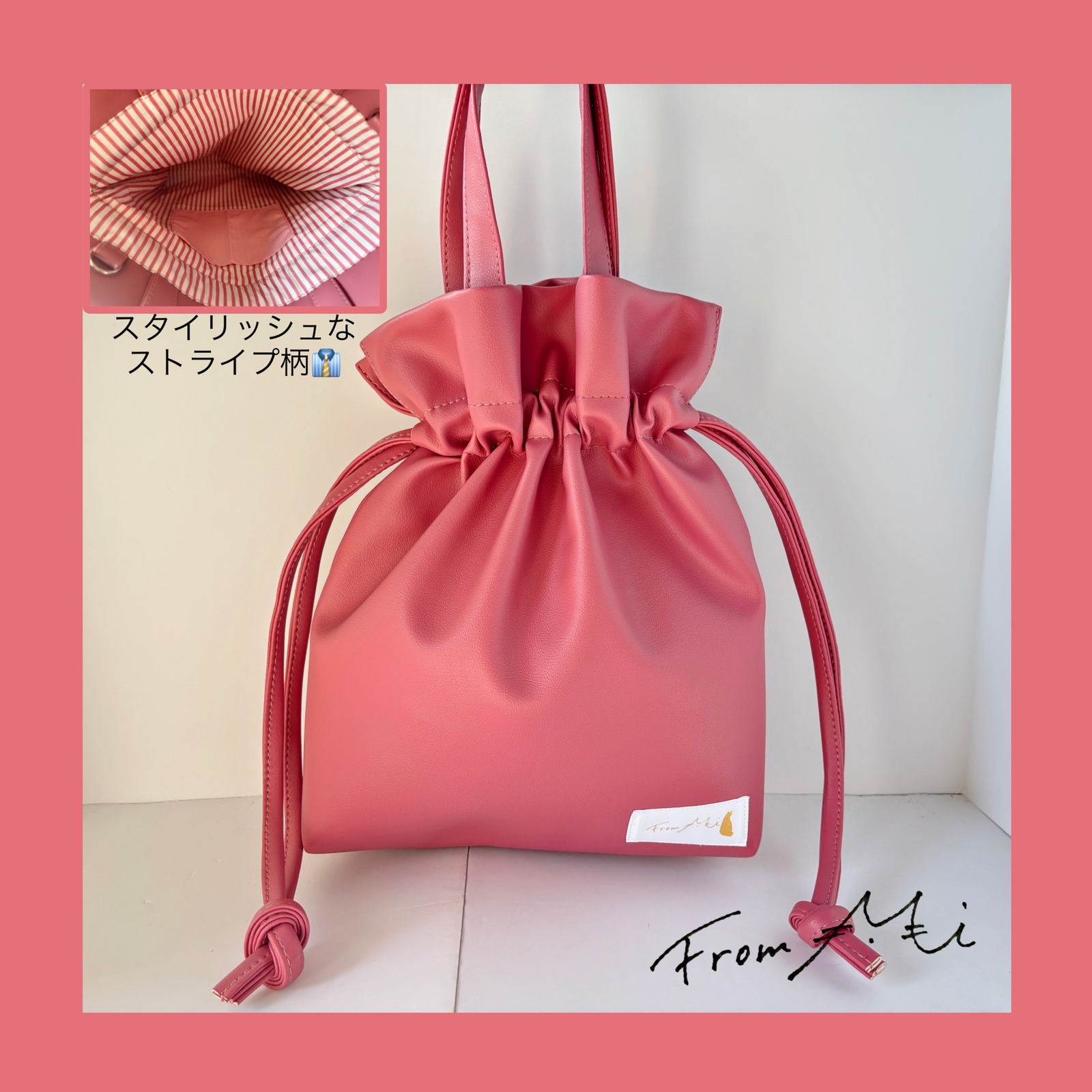【オーダー品　2個口目】ペットボトルホルダー　巾着バッグ オーダー品 2個口目】ペットボトルホルダー 巾着バッグ - メルカリ