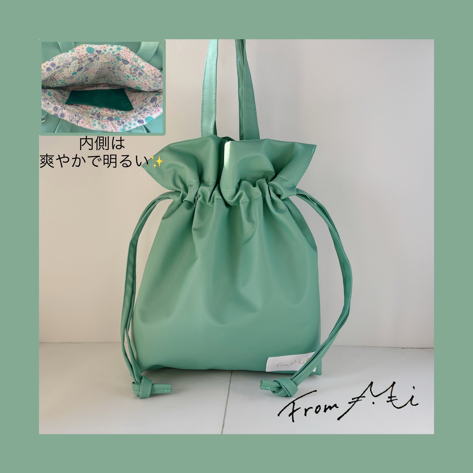 人気👑No.1】ペットボトルも入る！2wayレザー巾着バッグ - from