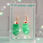 💚ミニチュアクリームソーダ💚のピアス