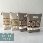 洗える！大人カワイイ♩刺繍リボンとフリルの保冷保温ポーチ《完成品・送料込み》