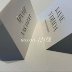uoxou-121様専用ページ