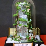 ミニチュア滝のある日本庭園　in glas dome ジオラマ　ハンドメイド
