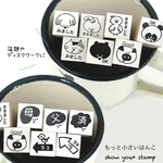 新作追加✨️[もっと小さいはんこ 宿題チェック ディスクワーク] ラバースタンプ しょうゆう  みましたはんこ みました ききました OK 音読  検印 保育士 宿題 