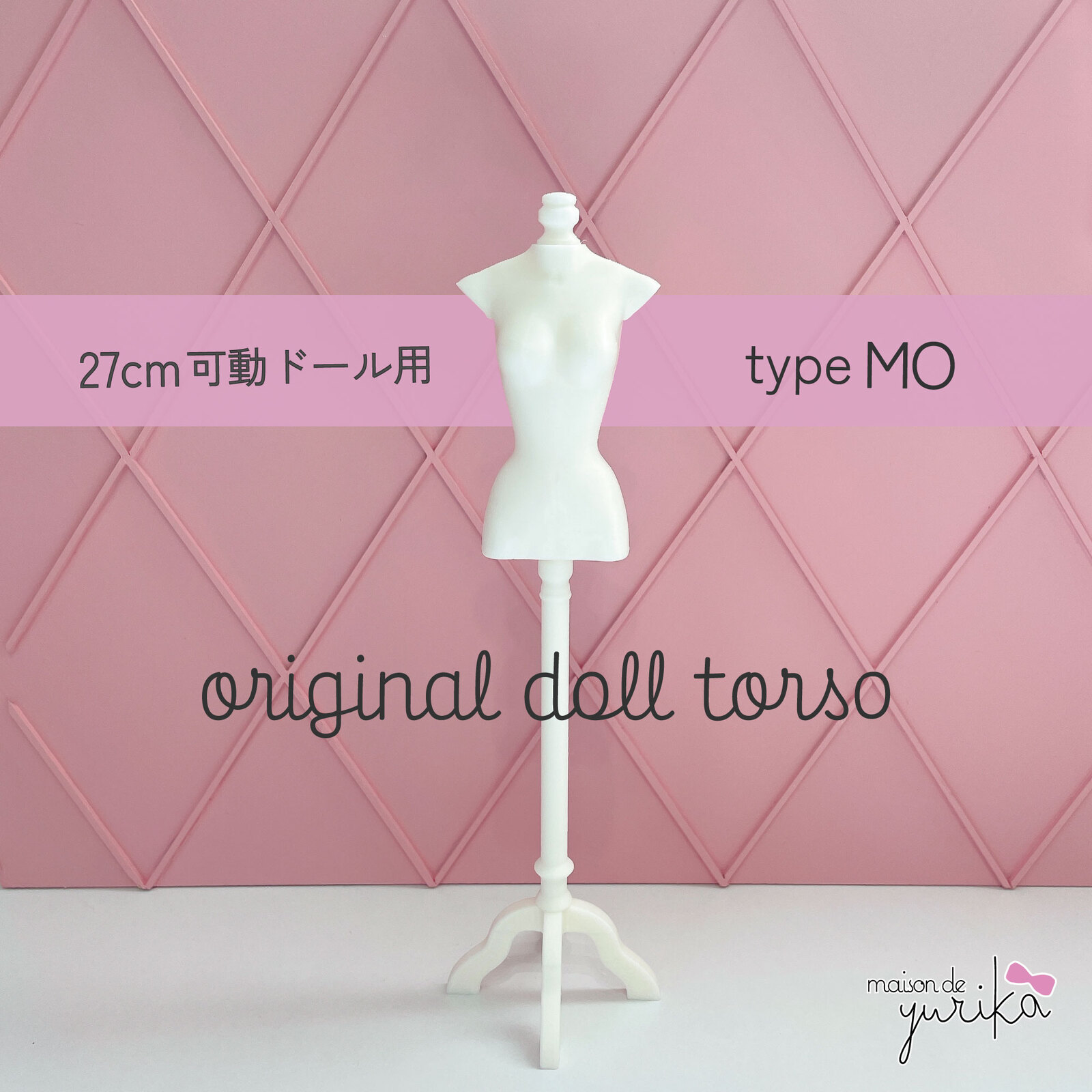 ♡セット売り♡　ラボ服　らぼ服　ハンドメイド　服　5/1出品 セット売り ラボ服 らぼ服 ハンドメイド 服 5/1出品