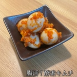 ☆腸活!!☆うずら卵の酵素キムチ