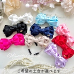 【サテンリボン♥︎流行関係なくいつでもお洋服に合わせやすい】Inezribbon(オリジナルデザイン) 高級感のある溢れるペット用 犬 猫 イベント用 撮影用 プレゼント 