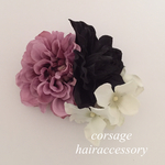 コサージュ／ヘアアクセサリー