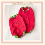ERY DOG様専用