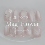 《Pure line》    Mag Flower  ブライダル　成人式　フラワーネイル