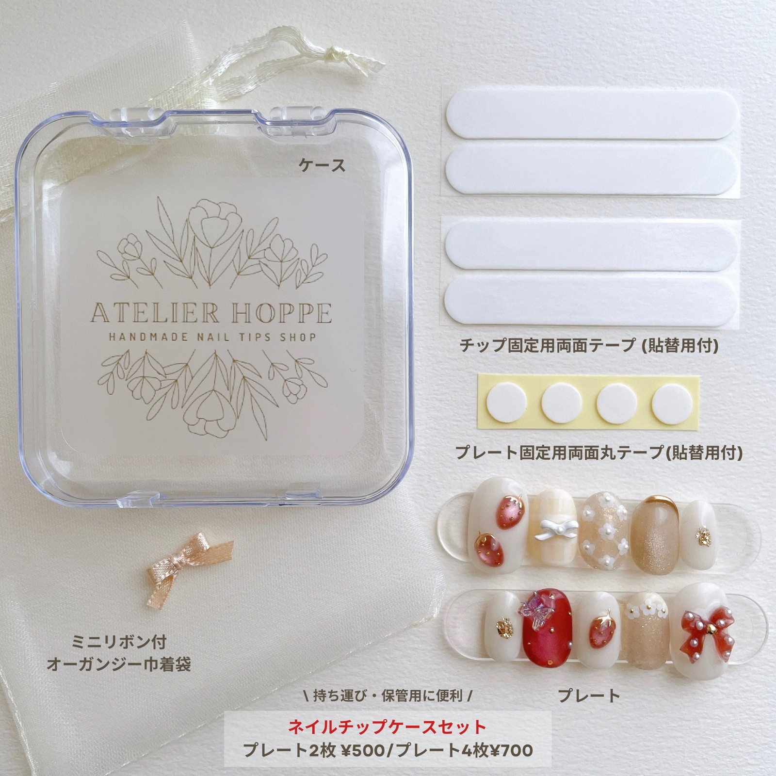 𝙣𝙤.𝟬𝟭𝟳💐𝟏𝟎𝐜𝐨𝐥𝐨𝐫 𝐦𝐚𝐠𝐧𝐞𝐭マグネットネイル フレンチ