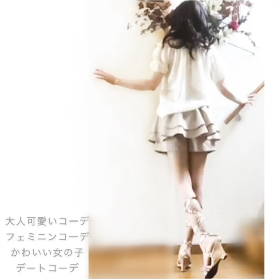 上品コーデ.フェミニンコーデ.大人可愛いコーデ.可愛いコーデ