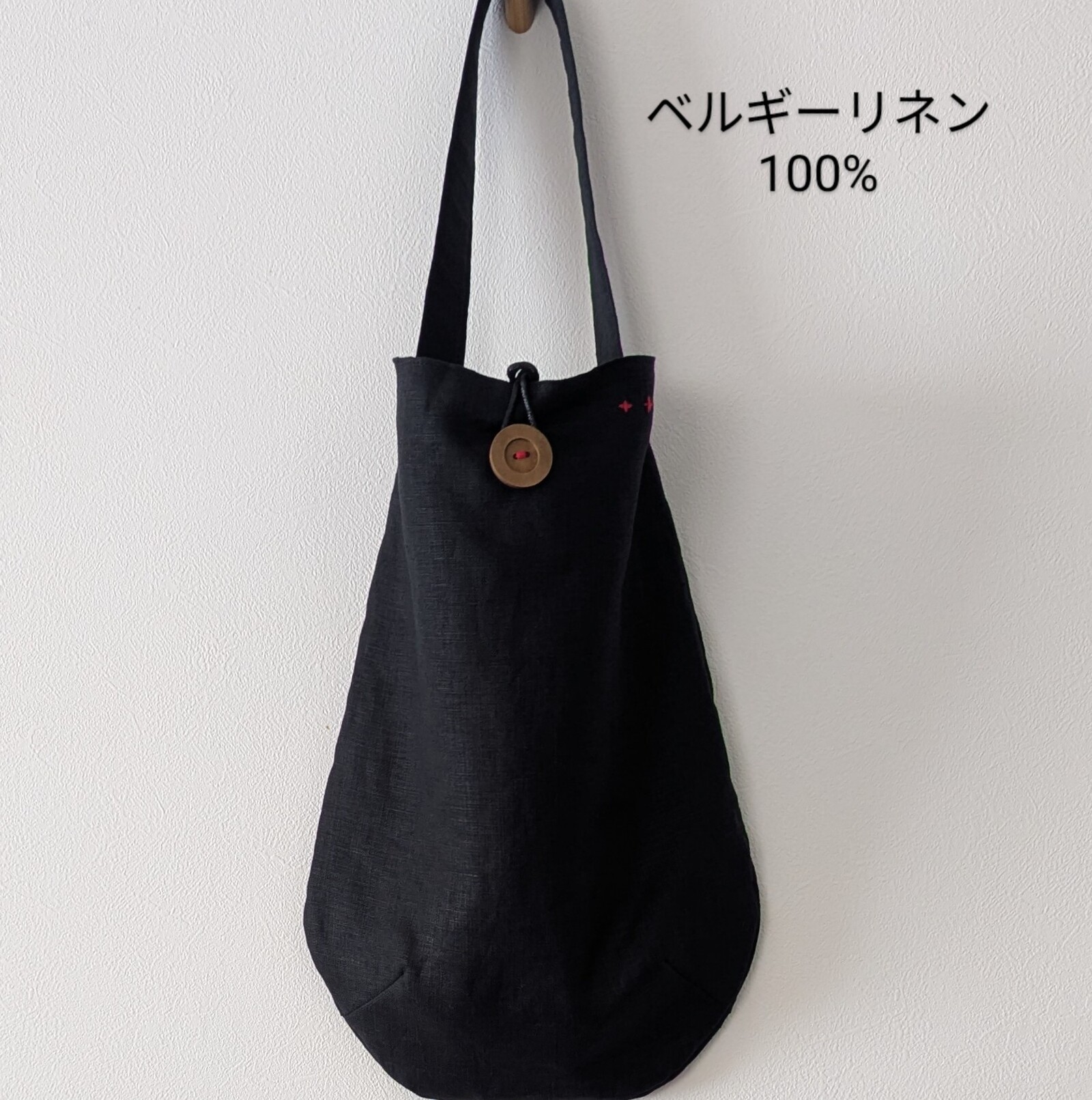 刺し子 - ショルダーバッグの人気通販 | minne byGMOペパボ 国内