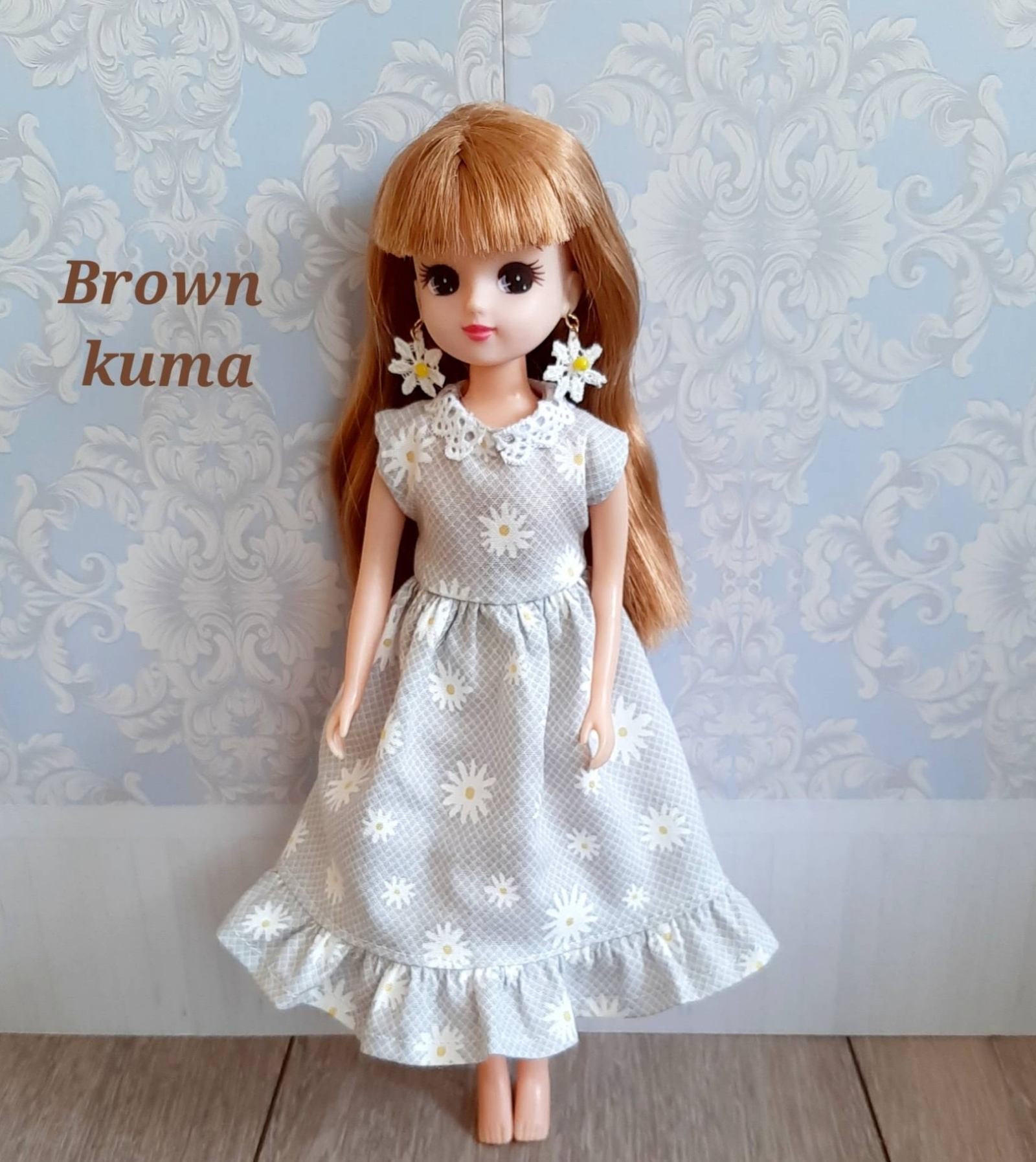 リカちゃん服 オフホワイト ジャケット - Brown kumar's shop