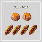 お取り寄せ便-Story №17
