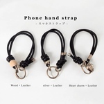 Leather Hand Strap - レザースマホハンドストラップ - スマホストラップ ハンドストラップ スマホショルダー スマホアクセサリー スマホケース コインケース ポーチ 紐 シルバー