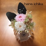 miniダリアアレンジ ケース入り