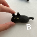 【キーホルダー変更可】黒猫の小さなぬいぐるみ（B）　くろねこ　猫　かぎしっぽ　No.29