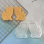 【クッキー型】バラ売り 沖縄 シーサー