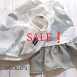 SALE‼️犬服 ワンピース/タンクトップ【カモフラ リップル】