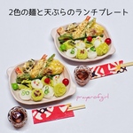 2色の麺と天ぷらのランチプレート