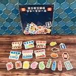 【ポツポツ通り】ポツポツ縁日フレークシール