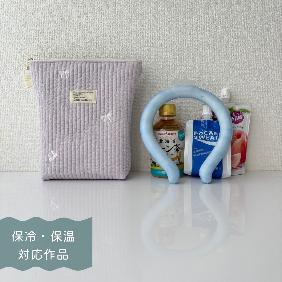 送料込み》ミニくま／刺繍ヌビのレッスンバッグト／裏地・内ポケット