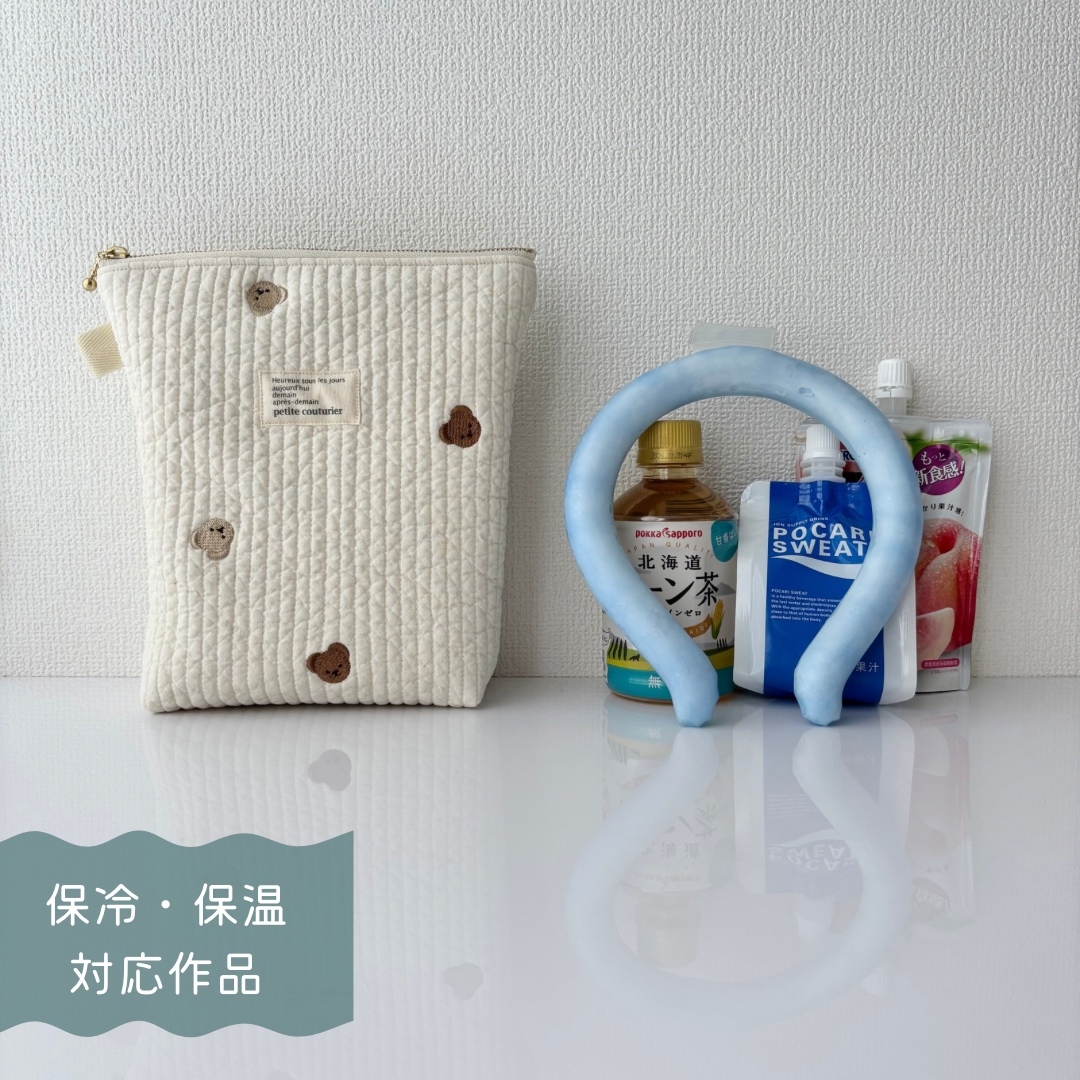 送料込み》チェリー／刺繍ヌビのレッスンバッグと上履き入れの