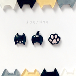 【再販】色が選べる！ちびねこ3P ピアス&イヤリング