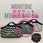 mgb/モダン p/+10