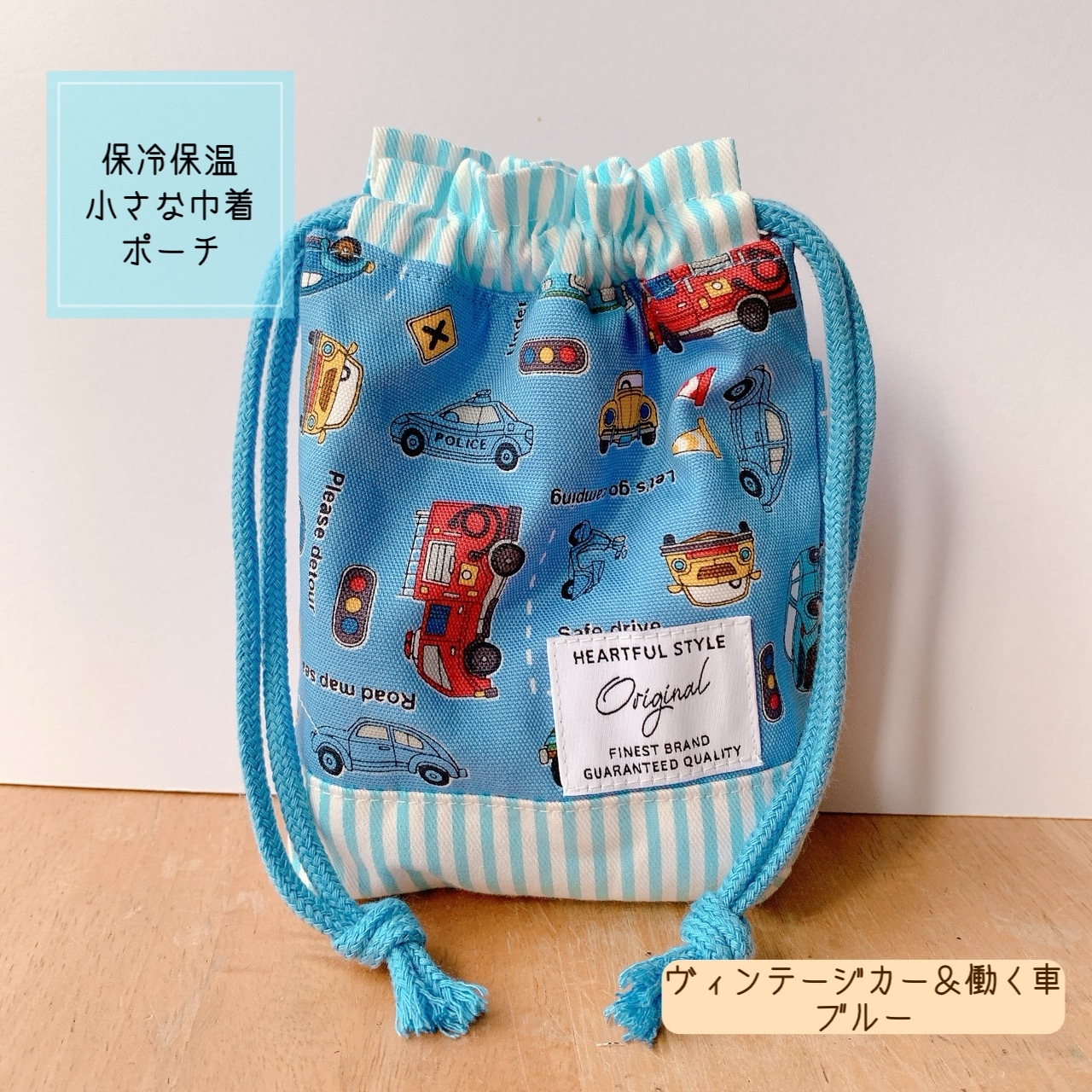 大人可愛い♥布小物 mina*hana - 作品一覧 | minne 国内最大級の
