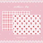 デザインペーパー (paper) コラージュ素材 ギンガムチェック 苺 両面印刷 A4サイズ おすそ分け 