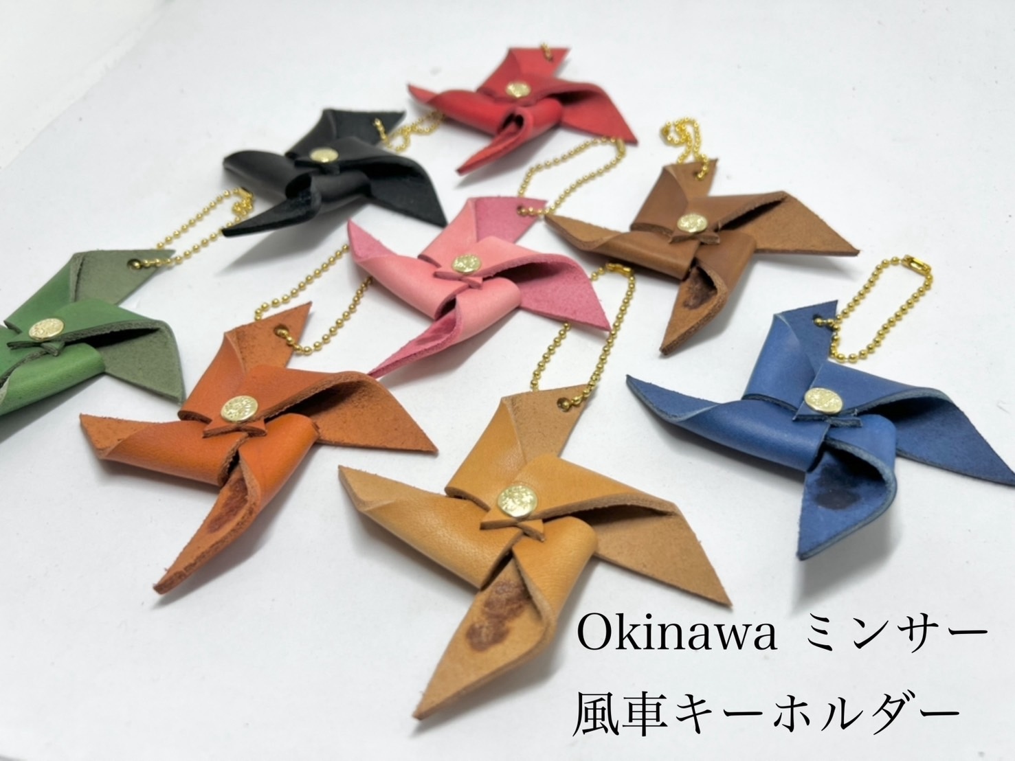 エルモさんオーダー　塩入　ミンサーミニキーホルダー+サングァーチャーム×3 沖縄 ミンサー柄 マース(塩)入り ミニキーホルダー - minsa