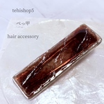 【送料無料】レジンの艶めきべっ甲クリップ｜深みカラーの上品ヘアアクセ ✤べっ甲 レジン ヘアアクセサリー ヘアクリップ 髪飾り ゴールド キラキラ ✤