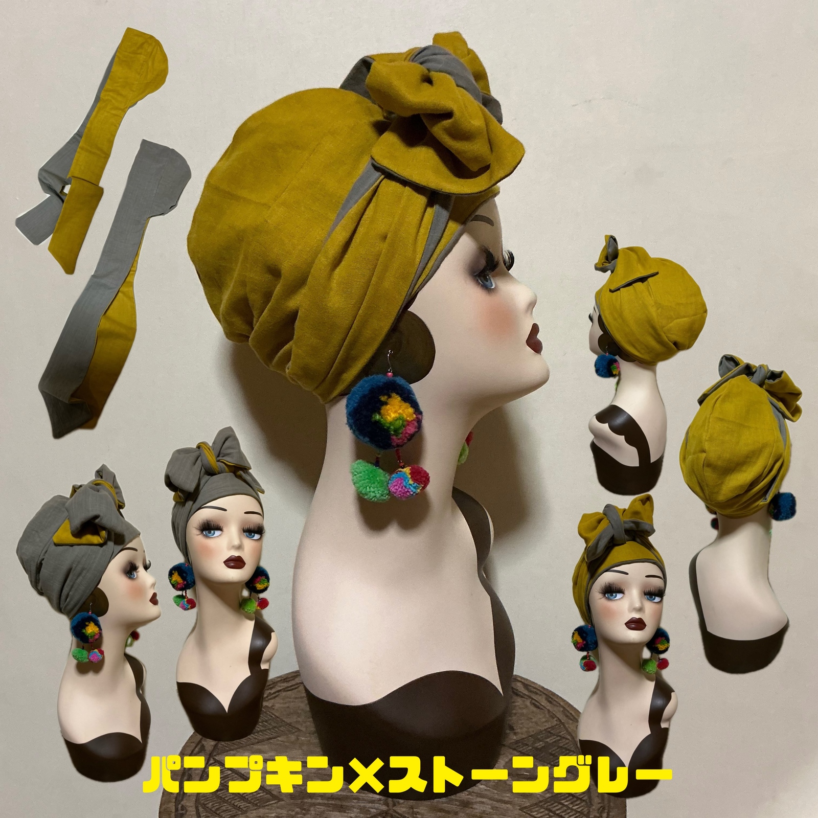 パンプキン×ストーングレー　ケア帽子　ダブルガーゼ　リバーシブル　帽子ターバン　ターバン帽子