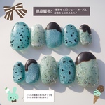【現品販売】チョコミントネイル 🍫🌱（No.18）｜夏｜青｜緑｜爽やか｜キラキラ｜チョコミント｜チョコ｜ミント｜可愛い｜フラッシュマグネット｜お菓子｜アイス｜ショートオーバル