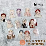 クラウンガールPETテープ　【Sサイズ】　ハル×文具女子オリジナル　フィルムテープ手鏡 小分け販売