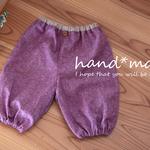 パフパンツ90＊綿麻パープル