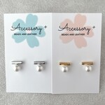 貝パールバーピアス【シルバー/ゴールド】