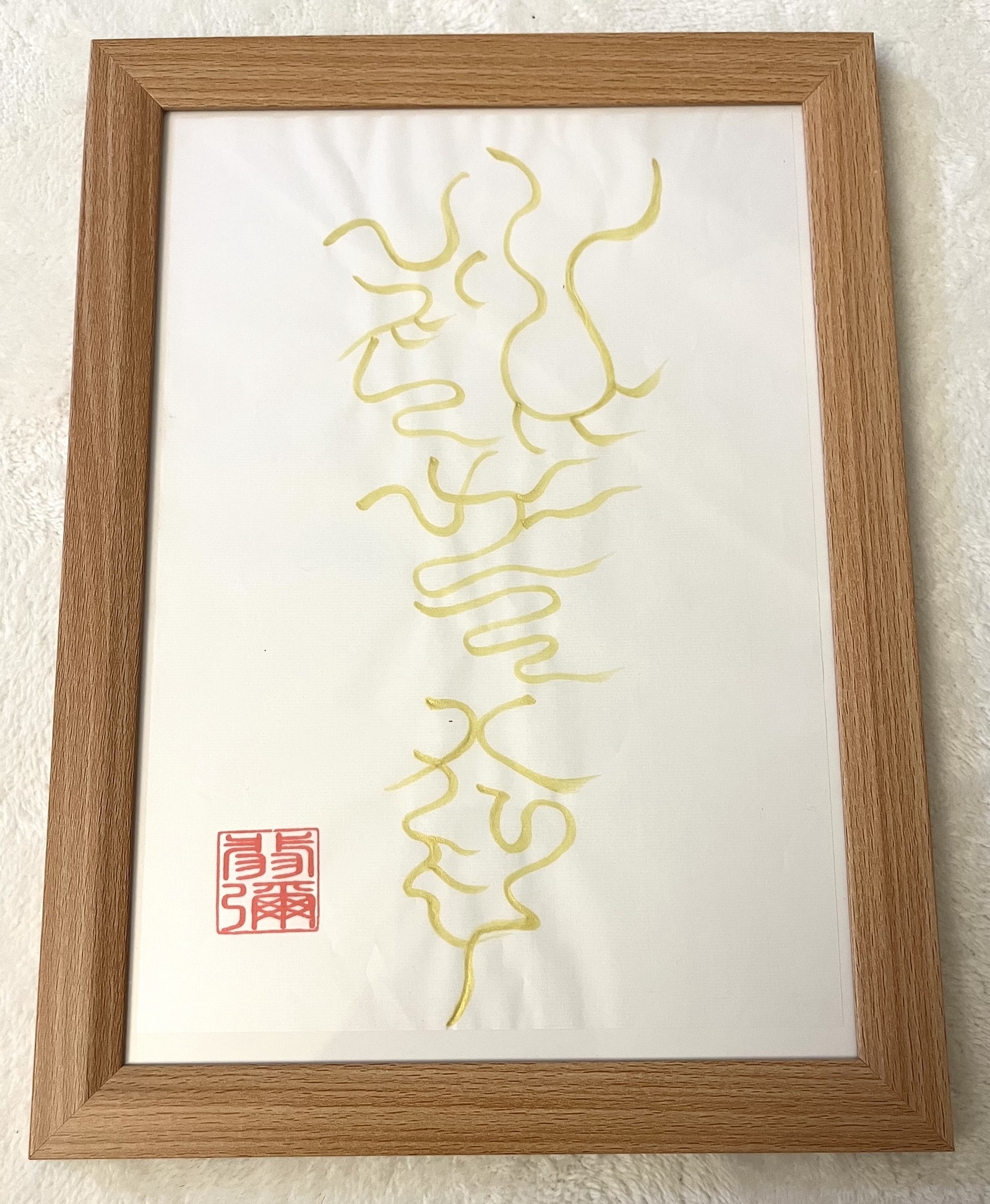 【希少】『金運秘儀』～新時代の金運を授ける神霊界のオールスター勢ぞろい～ 重返未来1999 2周年庆典精彩回顾 | TikTok