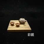 ミニチュア陶器　焼〆急須　煎茶碗茶釉２個付　NO619