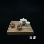 ミニチュア陶器　呉須絵花図急須　煎茶碗茶釉２個付NO641