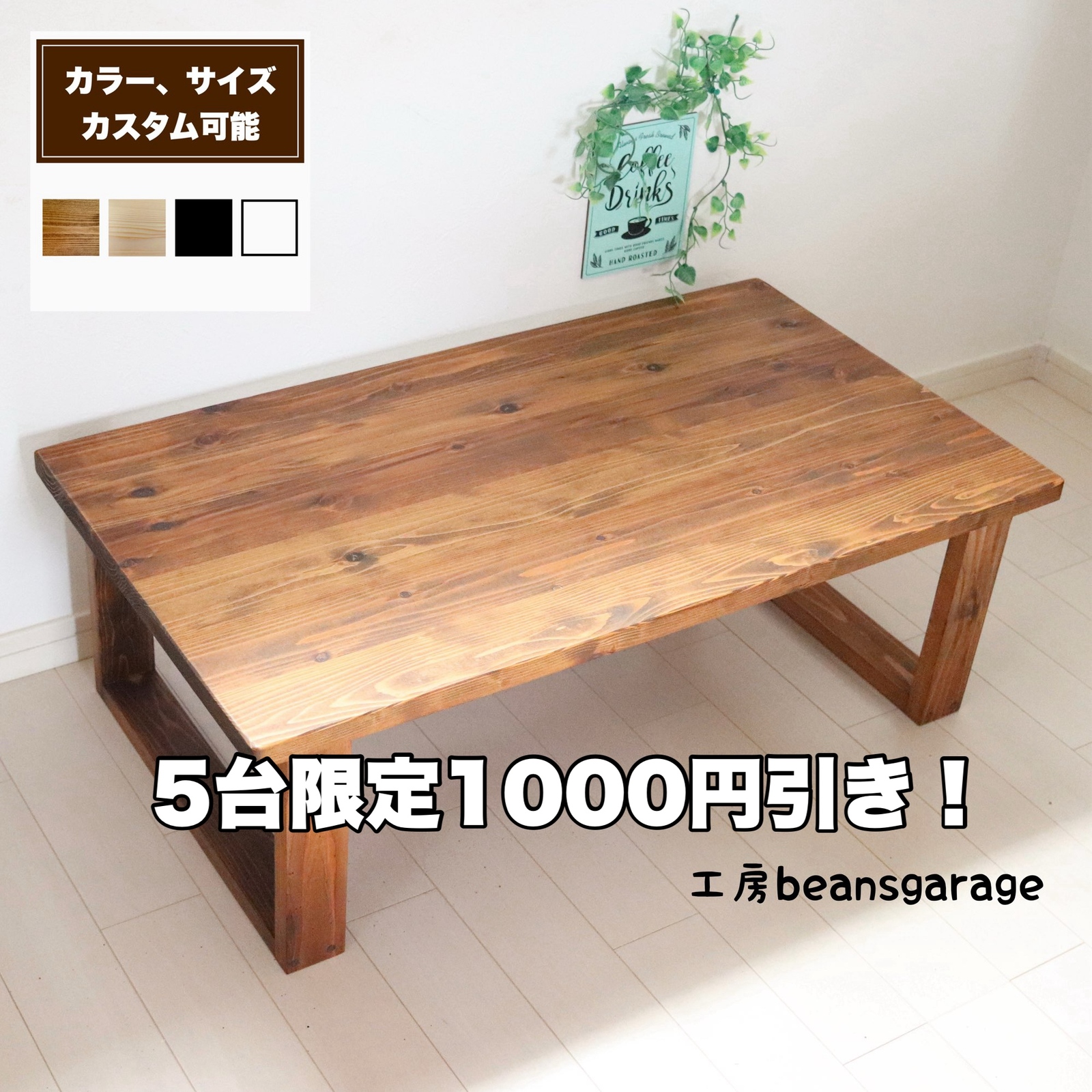 2c0086e1c39b7874fc5781a82b82b9