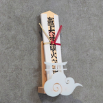 【取り付け10秒】コンパクトなアクリル神棚／御札立て 神棚 壁掛け 紀州ひのき 軽量 お盆