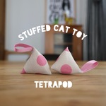 《キャット・テトラ》ティルダ シャンブレードット ピンク　猫のおもちゃ