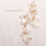 Sunamachi No.1791