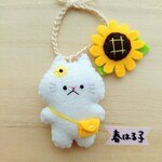 春はる猫　夏のお出掛け♪　【8/31まで受付☆受注販売】