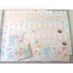 【コンプリートセット】〜Ice cream animals〜ノベルティ付き
