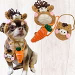 犬用＆猫用 ベージュ午帽子午干支帽子 正月 