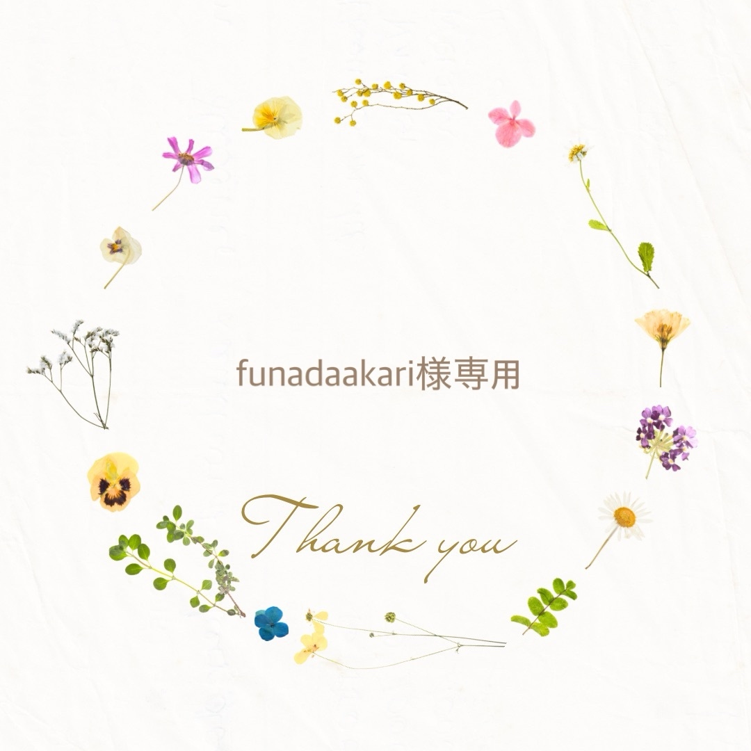 毛糸のひまわり 6本セット 水色の花瓶付き 毛糸のひまわり 6本セット 水色の花瓶付き