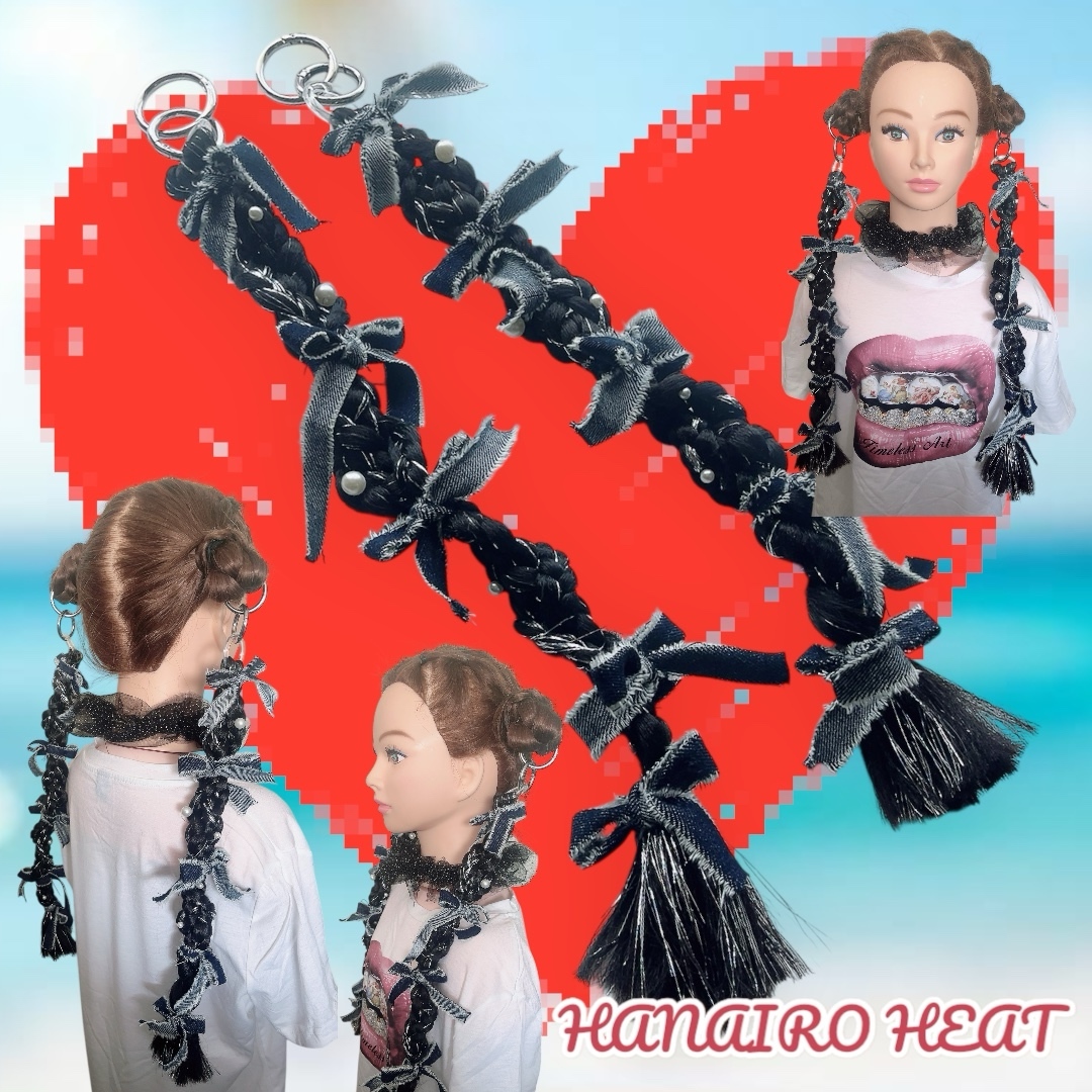 リングエクステ - ヘアアクセサリーの人気通販 | minne byGMO